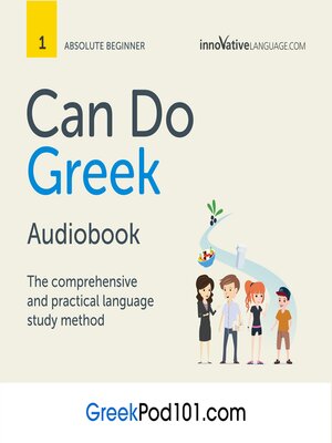 cover image of Can Do Greek